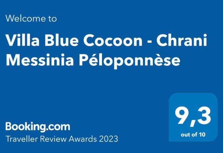 Villa Blue Cocoon - Chrani Messinia Peloponnese- Sea View 800 M From Beach Eksteriør billede